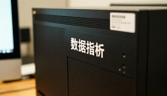 内容更新在网站维护中的关键作用与选型考量